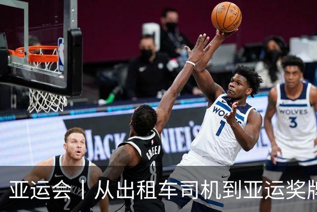 亚运会丨从出租车司机到亚运奖牌得主——印度赛艇选手萨尔曼·汗的逆流人生