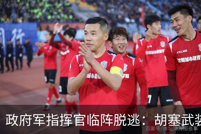政府军指挥官临阵脱逃：胡塞武装兵不血刃占领图尔巴，实现对也门第三大城市的合围!
